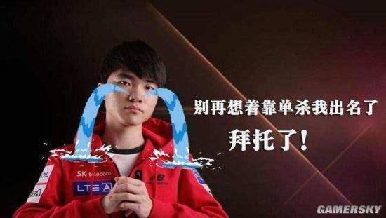 因注册名额 因注册名额