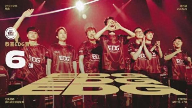 为西班牙人 为西班牙人