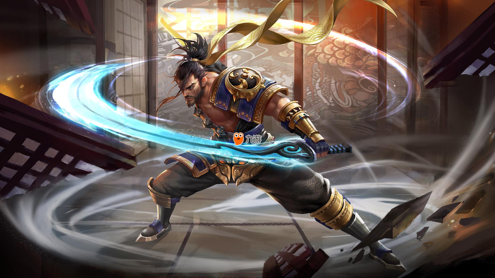 定了基础 定了基础