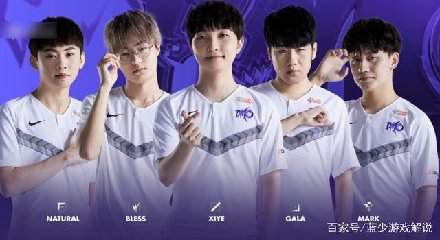 拜仁慕尼黑 拜仁慕尼黑