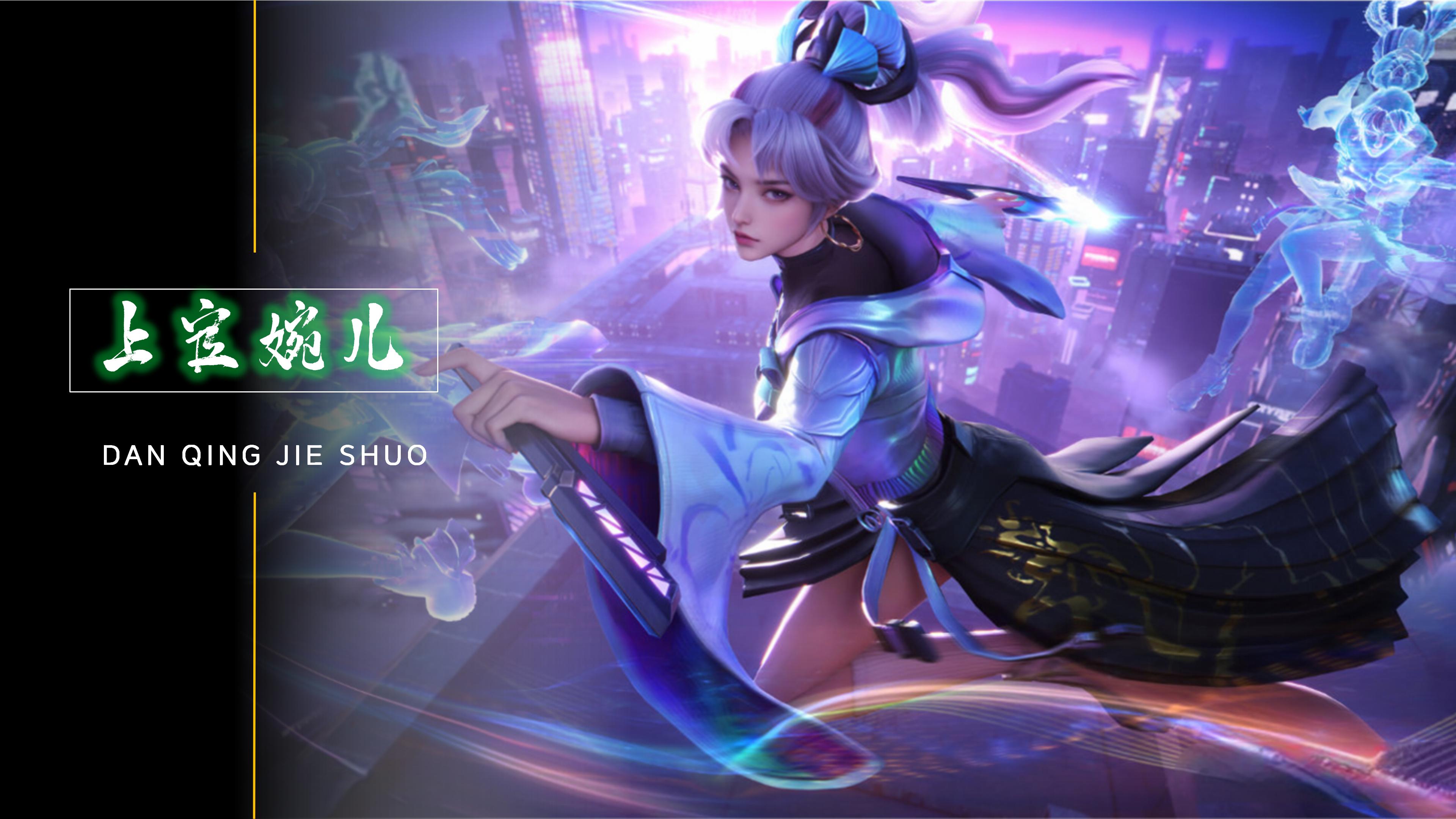 中戛然而止 中戛然而止