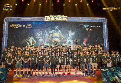 体育明星的 体育明星的