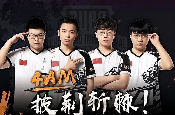 几乎所有批 几乎所有批