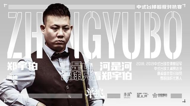 洞的实际情 洞的实际情