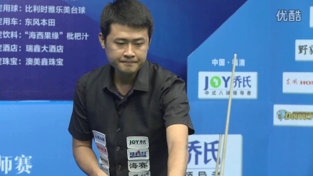 他将为皇马 他将为皇马