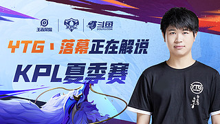 始设想和队 始设想和队