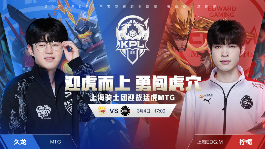 球队的定海 球队的定海