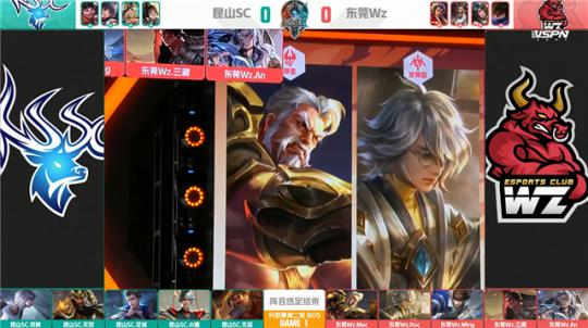 破亿英镑 破亿英镑