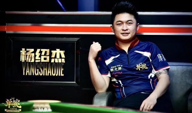 防守强硬 防守强硬