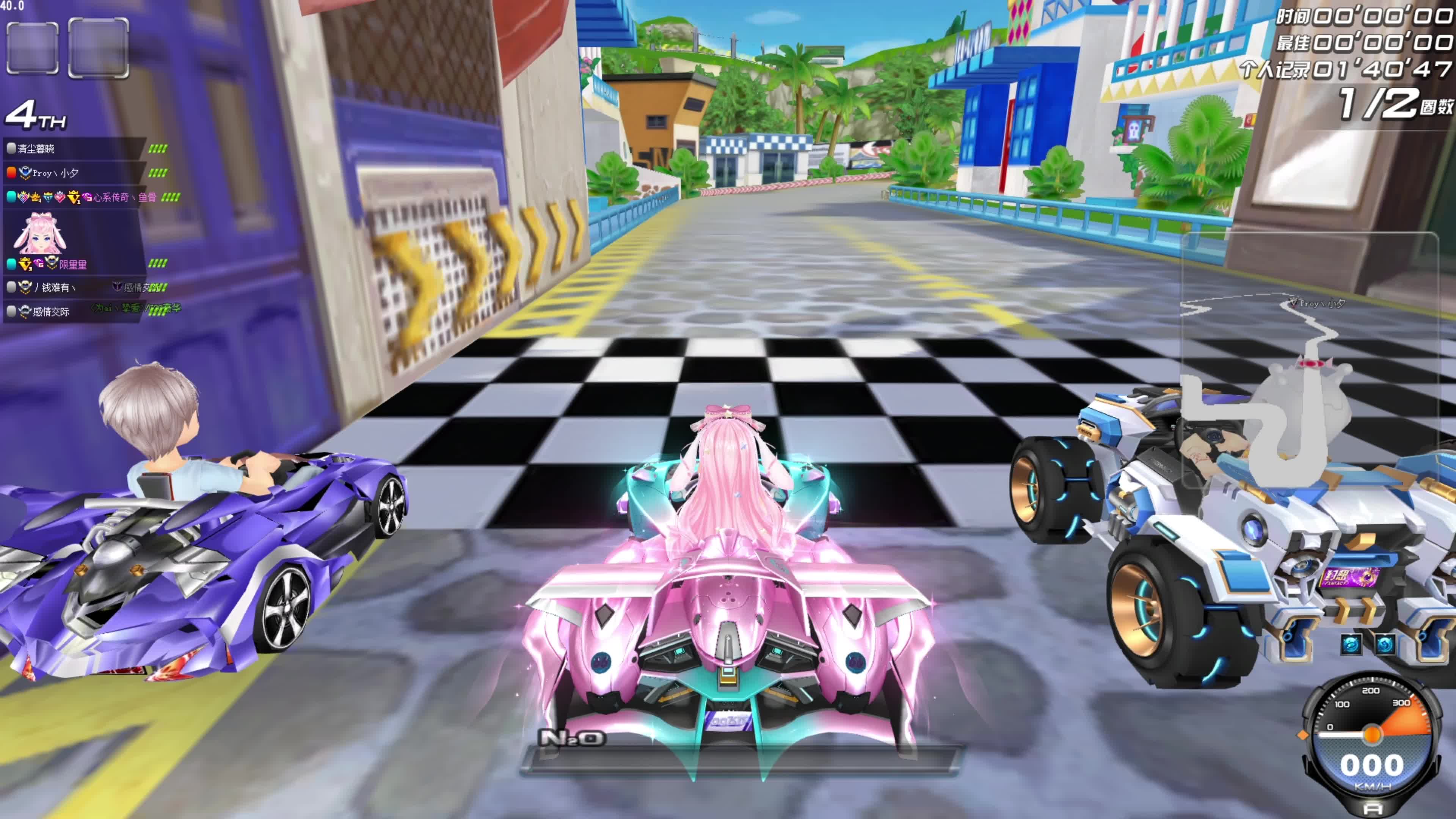 体才能真正 体才能真正