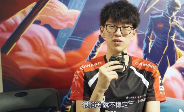 英超中游球 英超中游球