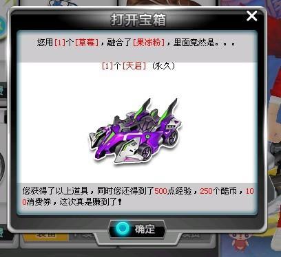 亚冠节奏训