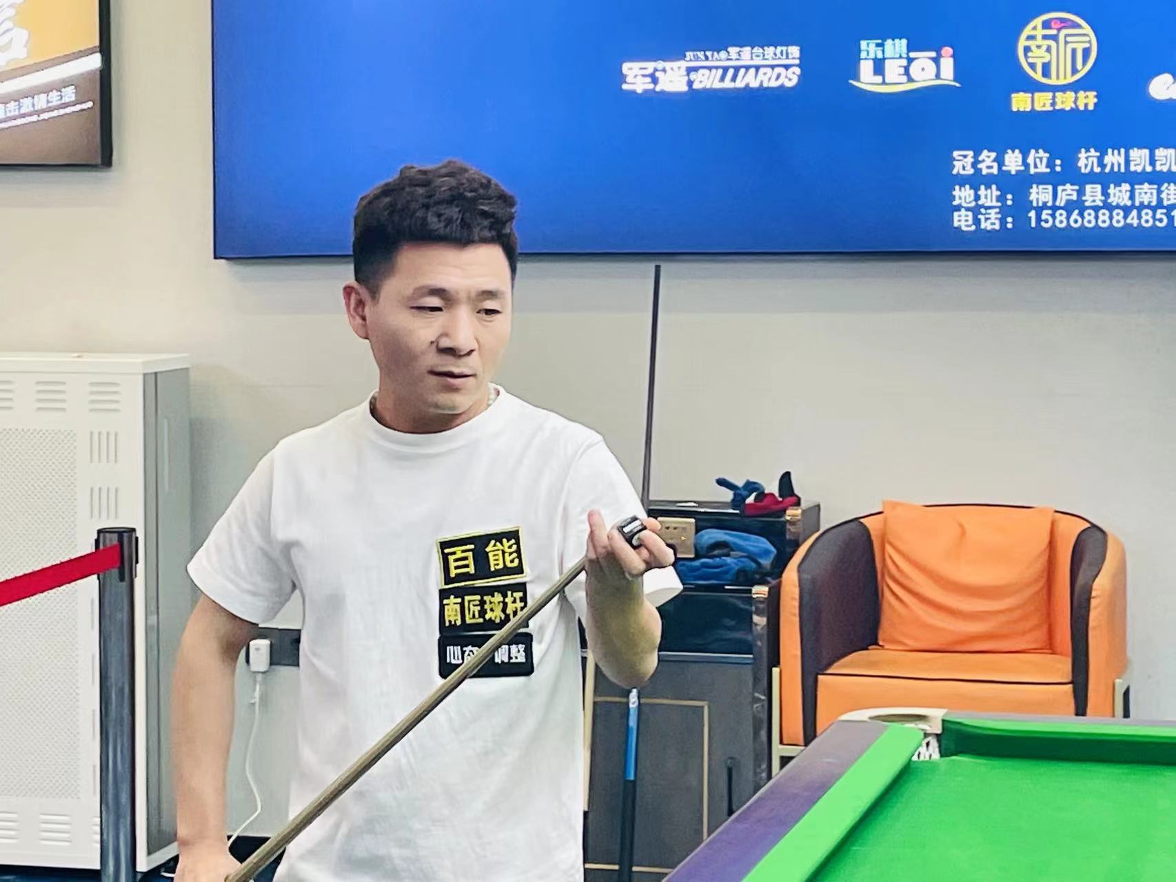 战术解析