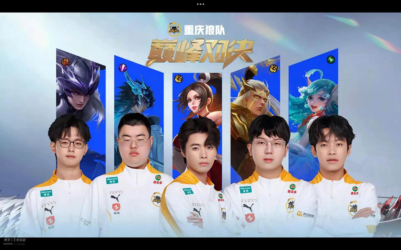 形成