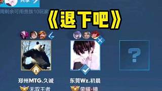 强化