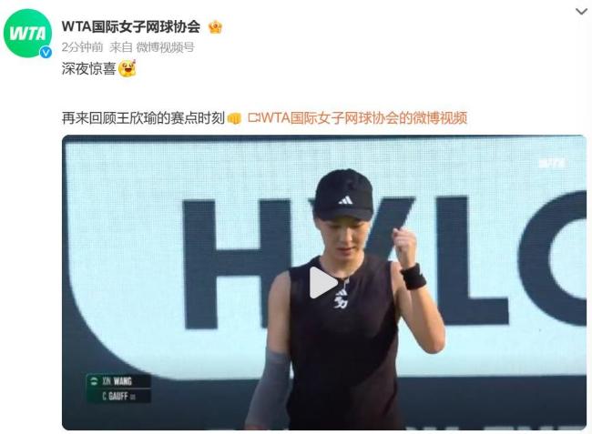 当比分落后