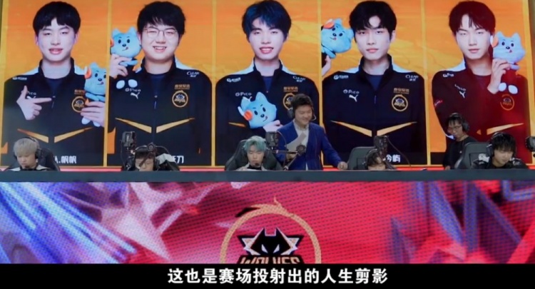 效反击的比