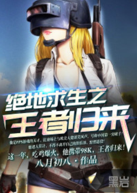 曲线