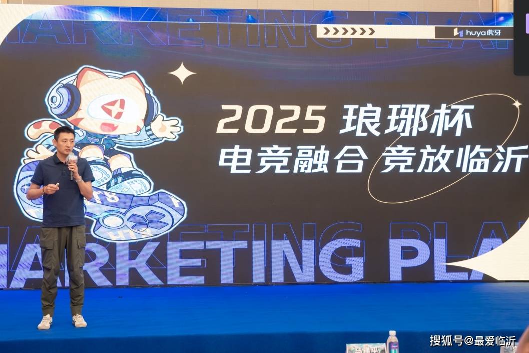反手直线突 反手直线突