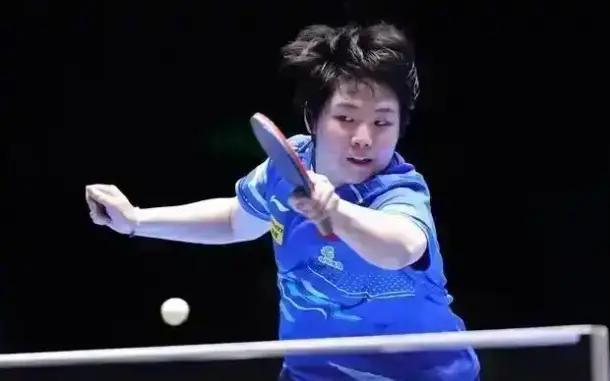 普林斯
