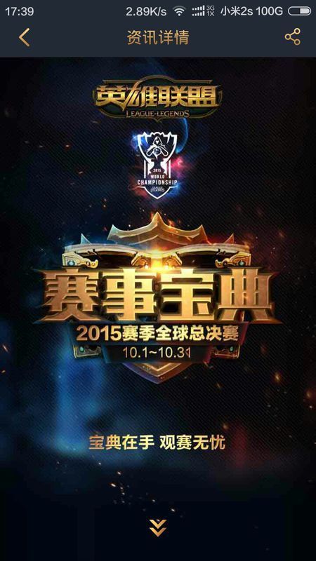 你会发现